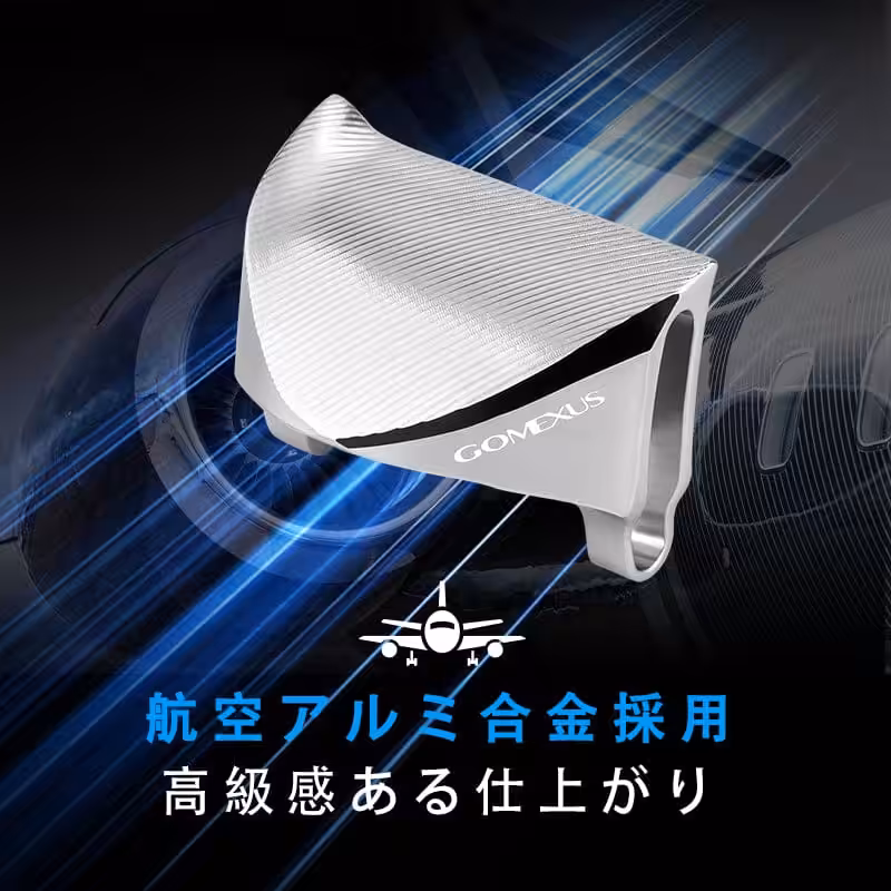 【新色登場】Z1A-SR/BN ベイトリールクラッチ ドラグ調整プレート アルミ製 21アンタレス/22エクスセンス/22 アルデバラン BFS用 左巻き 5 3 a8446dc4 2a6e 4ffe a860 aa8b4a3f519a