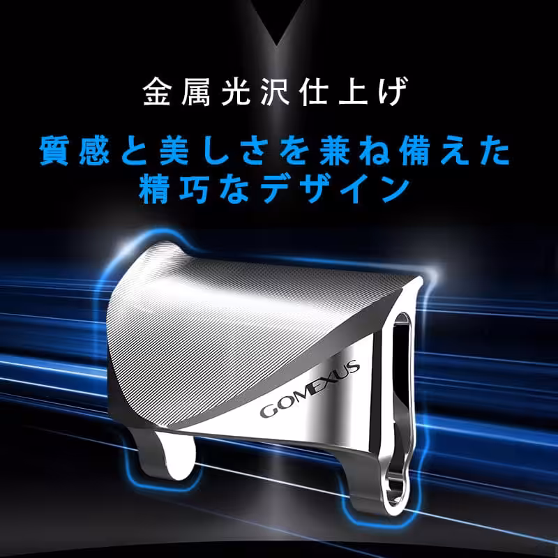 【新色登場】Z1A-SR/BN ベイトリールクラッチ ドラグ調整プレート アルミ製 21アンタレス/22エクスセンス/22 アルデバラン BFS用 左巻き 6 4 11fea16b 5089 4a0e 9ed9 05b47de9757d