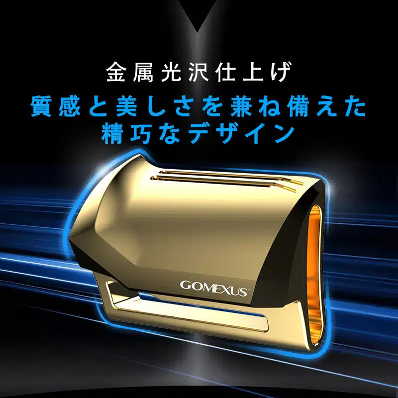 Z1A-CQ アルミ製 ベイトリールクラッチ ドラグ調整プレート 21 22カルカッタコンクエスト/23カルカッタコンクエスト BFSシリーズ用 左巻き 5 4 feea3a67 f518 47cb 9054 b84a4f28df2f