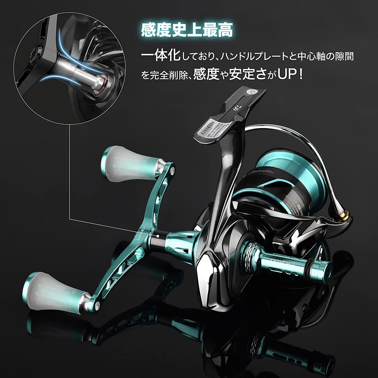 Daiwa LT 2500S ゴメクサス ダイワ ゴメクサス リール スタンド ダイワ daiwa スピニング カスタム パーツ