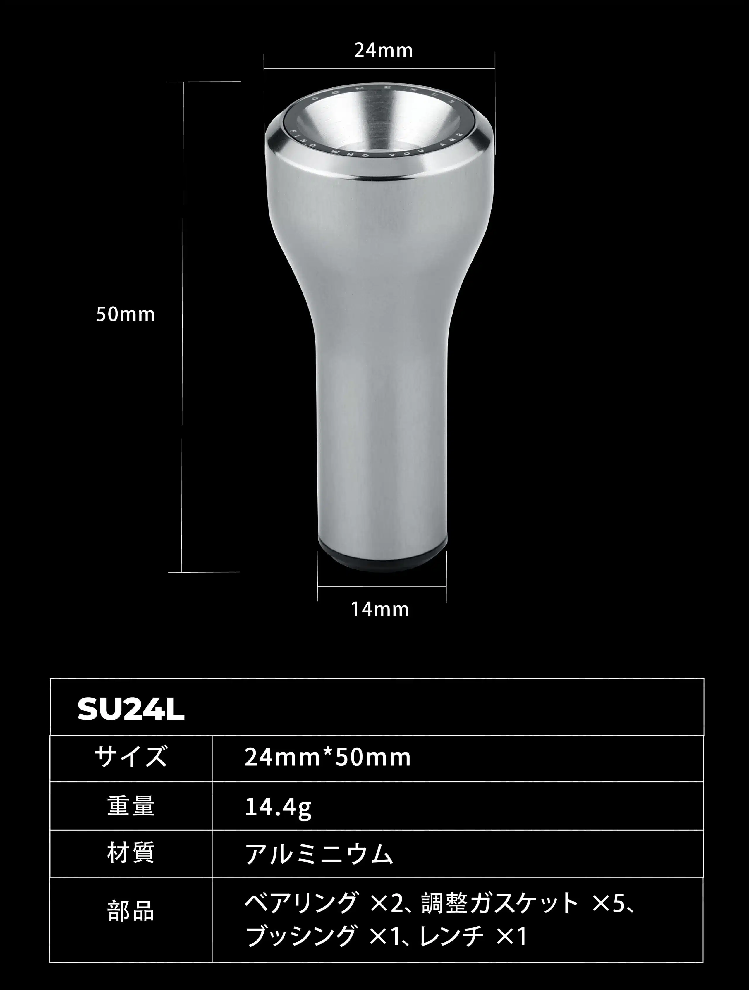 SU24L/SU30L 超長パワーノブTypeA/TypeS 24/30mm 2025新製品 1 A30L 2025.4.15 10