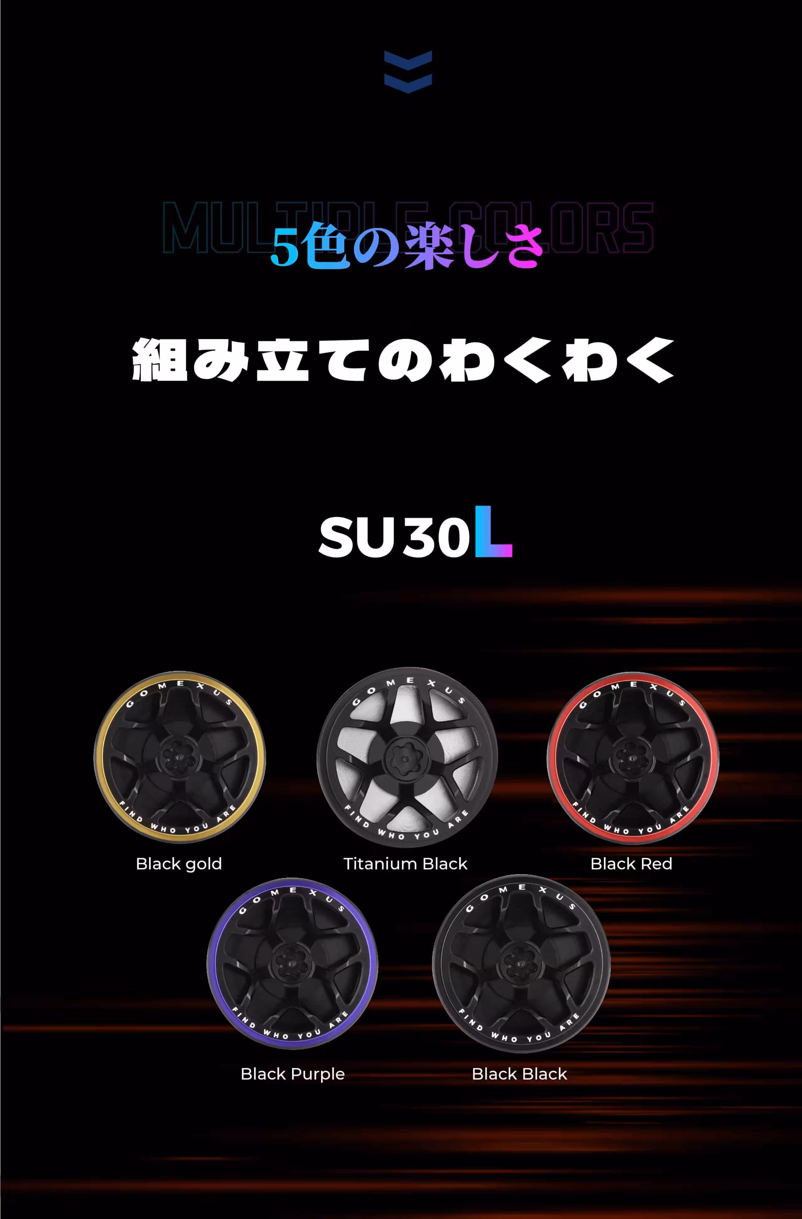 6色展開!SU24L/SU30L ロングパワーノブ TypeA/TypeS 24/30mm 2025新製品 8 取り付けの詳細図解