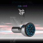 SU24L/SU30L 超長パワーノブTypeA/TypeS 24/30mm　2025新製品 - 画像 (7)