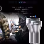 6色展開！SU24L/SU30L ロングパワーノブ TypeA/TypeS 24/30mm　2025新製品 - 画像 (3)