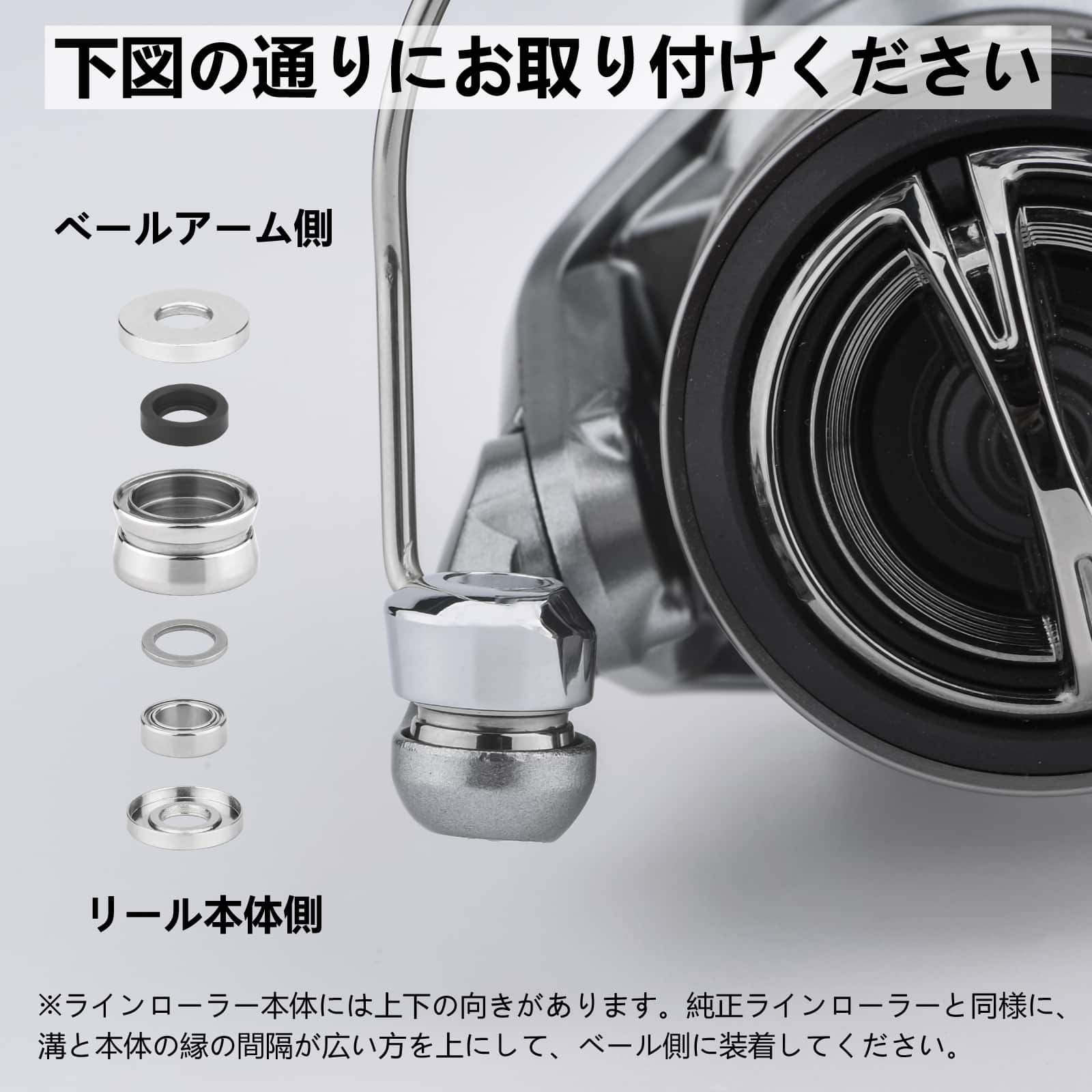 D109/D1091 ラインローラー 本体チタン製 シマノ1000-4000型番リールに対応 5 D1091日文主图 04