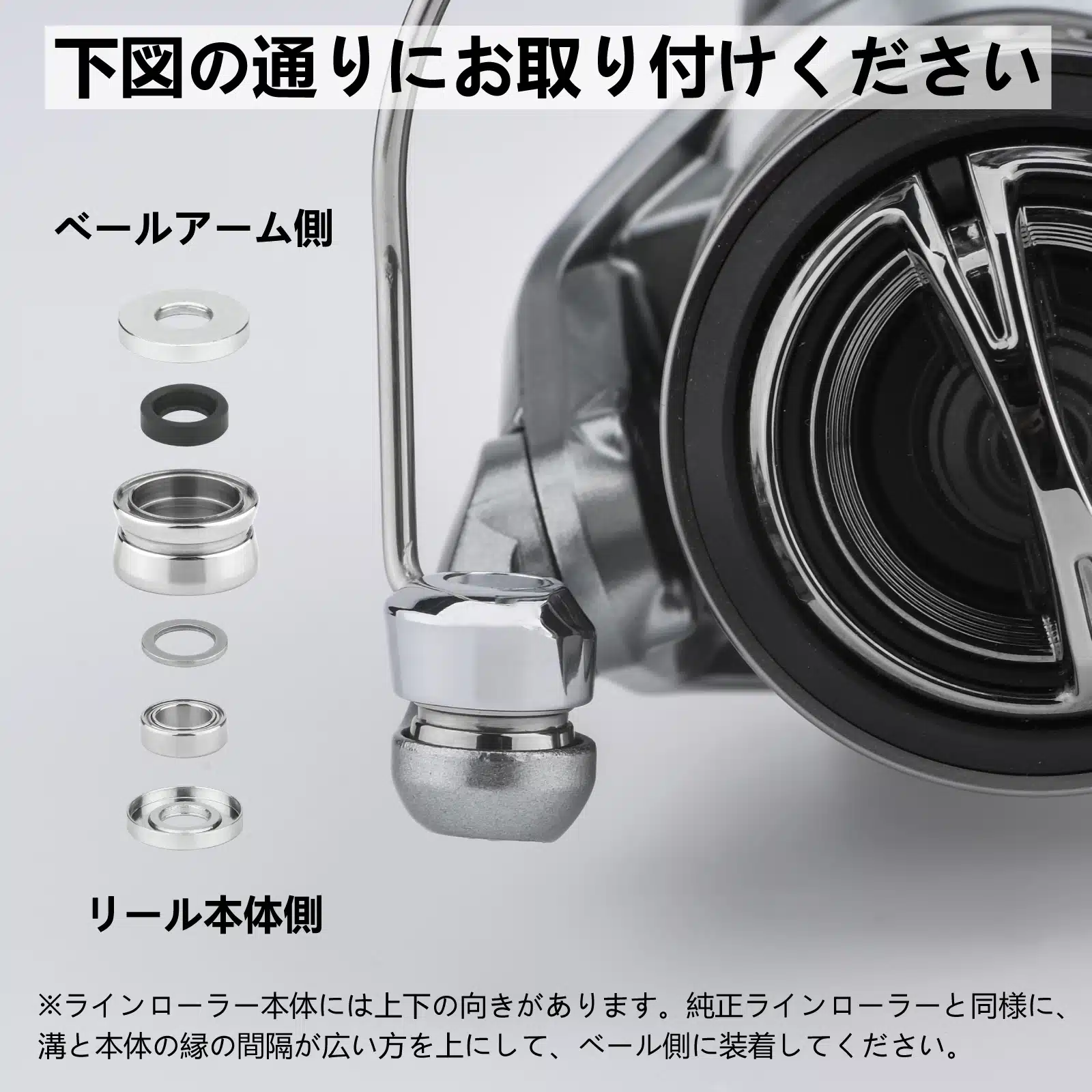 D1091日文主图 04