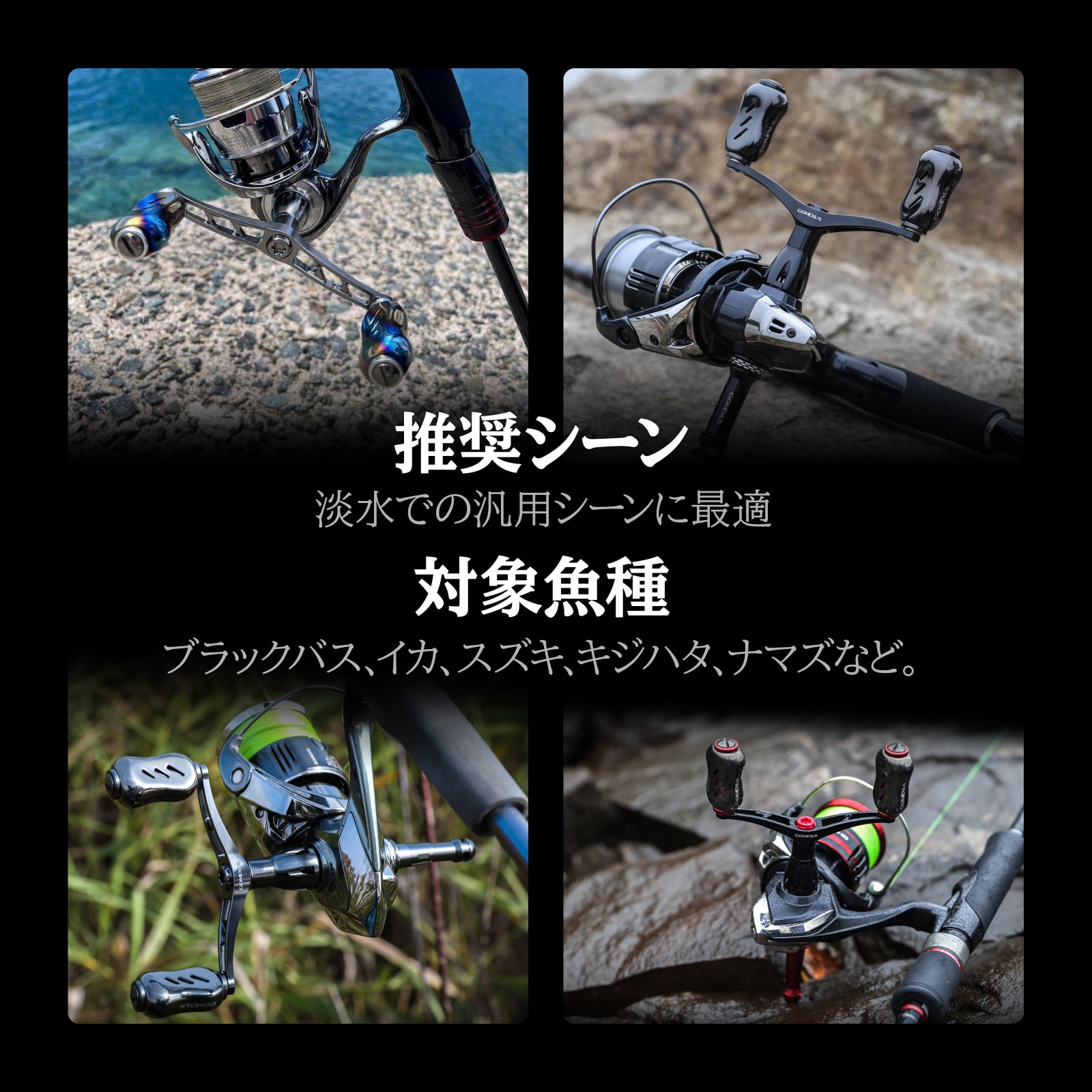 MDY T22新版详情日文2025.12.17 09 1