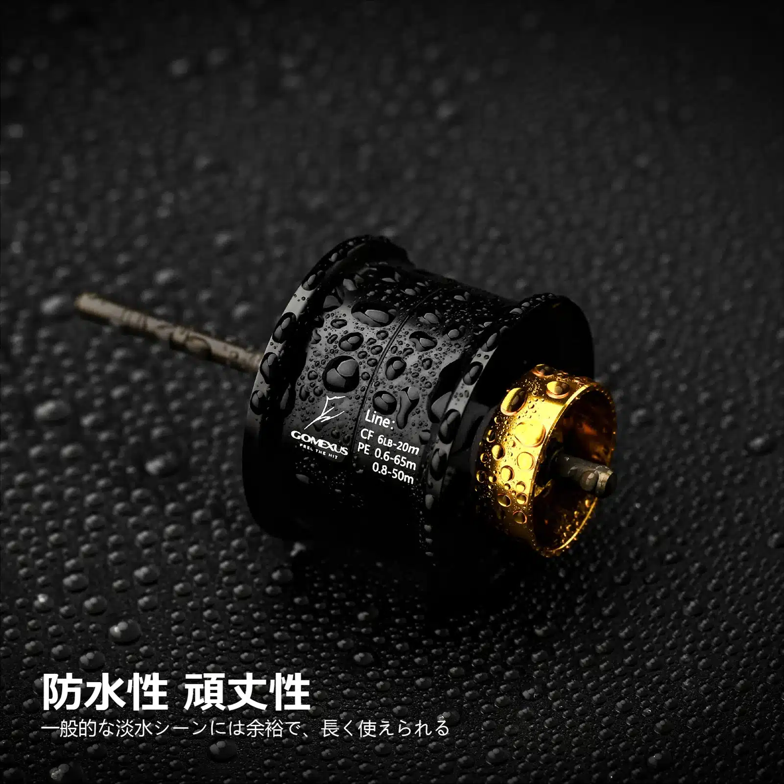 OT80 超々ジュラルミン製スプール タトゥーラ TW80 専用 6LB 20m 0.6PE 65m 0.8PE 50m 3 OT80 03 d86137b0 6aa5 4c26 ac9f 03516654773c