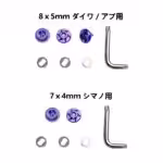 ゴメクサス  CH/FHベイトリールハンドル  専用パーツ - 画像 (3)