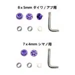 ゴメクサス  CH/FHベイトリールハンドル  専用パーツ - 画像 (3)