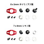 ゴメクサス（GOMEXUS）CH/FHベイトリールハンドル  専用パーツ - 画像 (8)