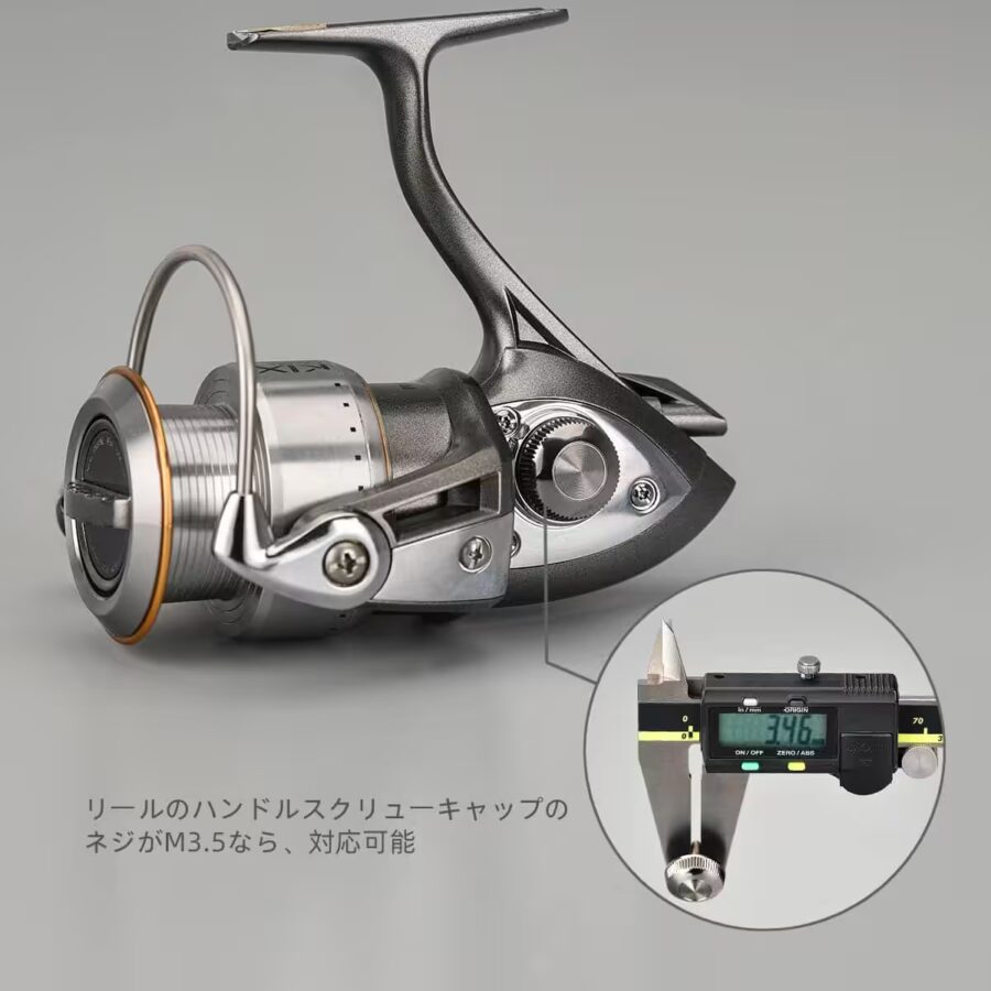 リールスタンド R3 42mm シマノ対応