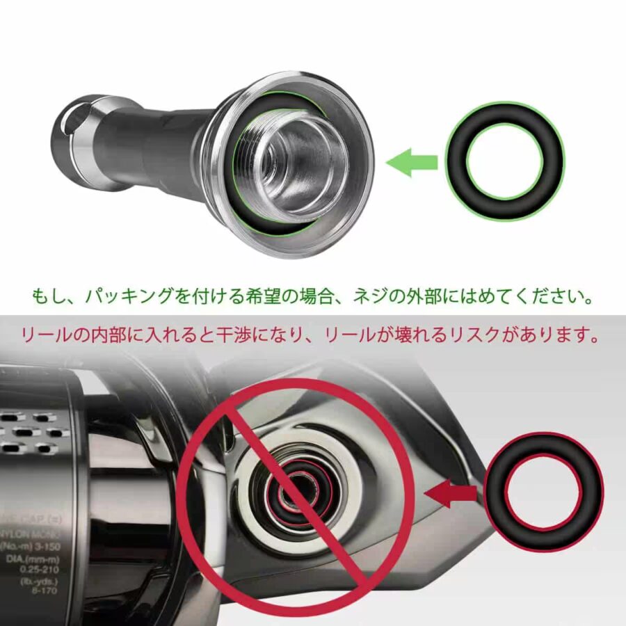 リールスタンド 折り畳み R6 48mm アルミ製