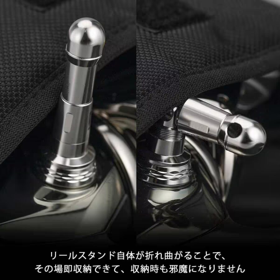 リールスタンド 折り畳み R6 48mm アルミ製