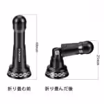リールスタンド　R6　48mm　アルミ製　折り畳み可能　ステラ　ストラディック - 画像 (17)