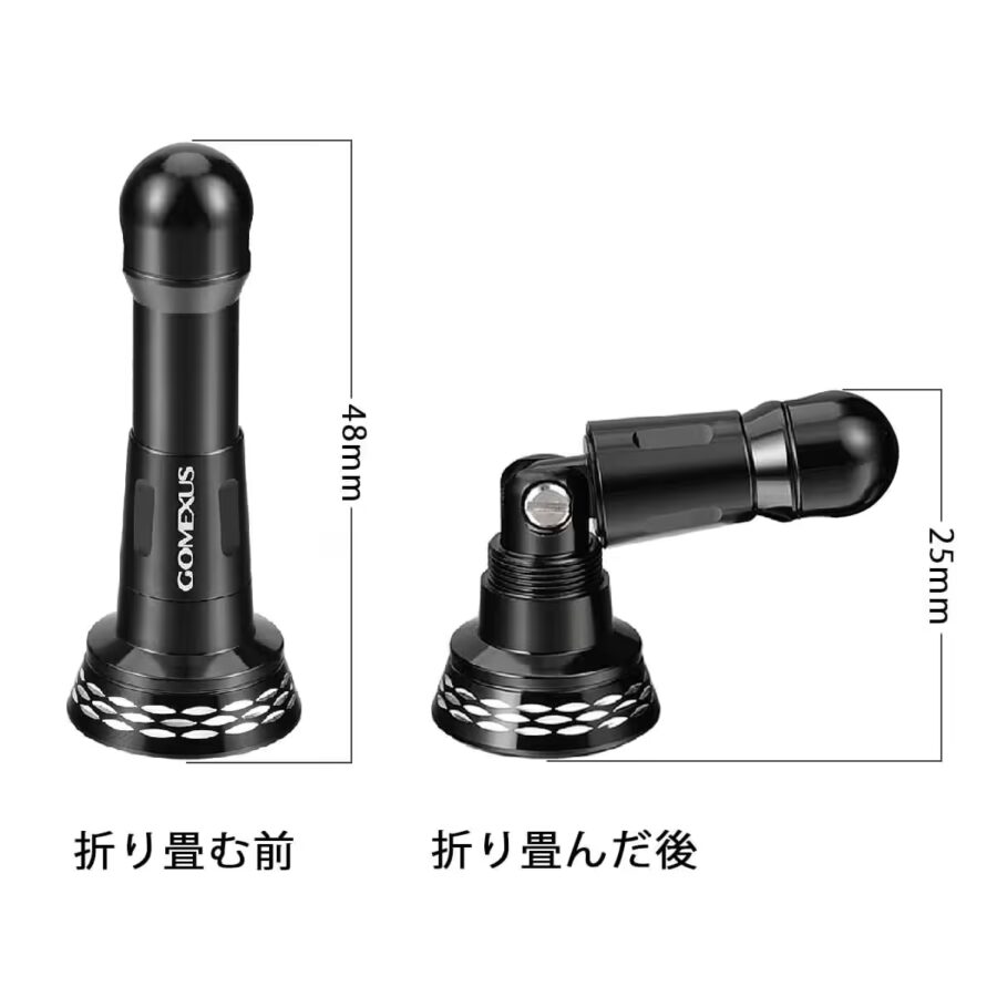 リールスタンド 折り畳み R6 48mm アルミ製