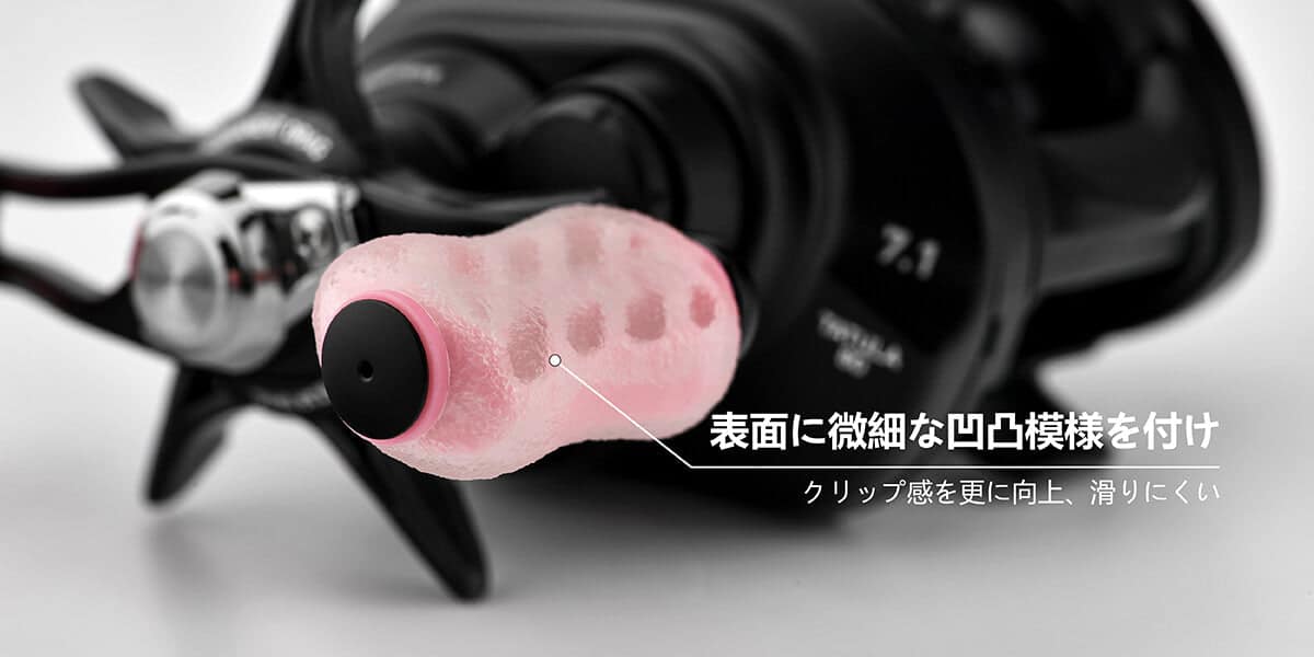 ゴメクサス　S20