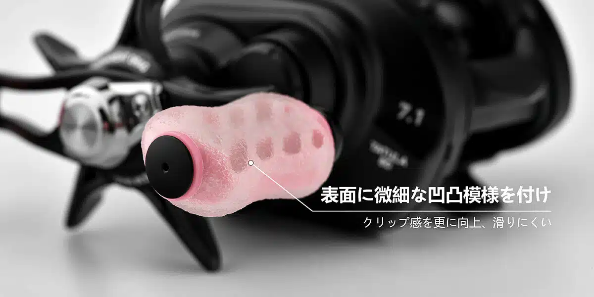 S20 ハンドルノブ TypeA/TypeS TPE製 20mm 5 ゴメクサス S20