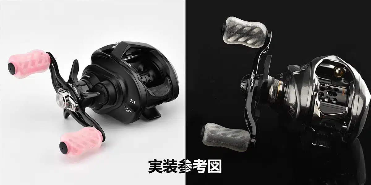 S20 ハンドルノブ TypeA/TypeS TPE製 20mm 7 ゴメクサス S20