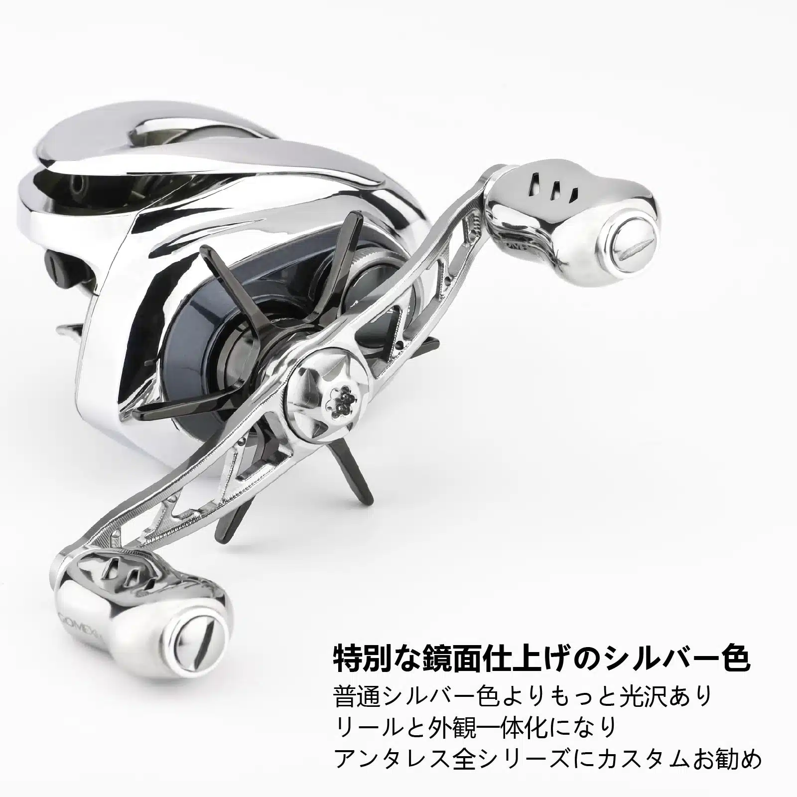 ST-S-19A スタードラグ 左右ハンドル共用 19アンタレス専用 アルミ製 淡水釣り 3 STS6 19A 03