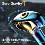 CJ-T42　超々ジュラルミン製ハンドル　チタン製ノブ付き　50mm - 画像 (9)