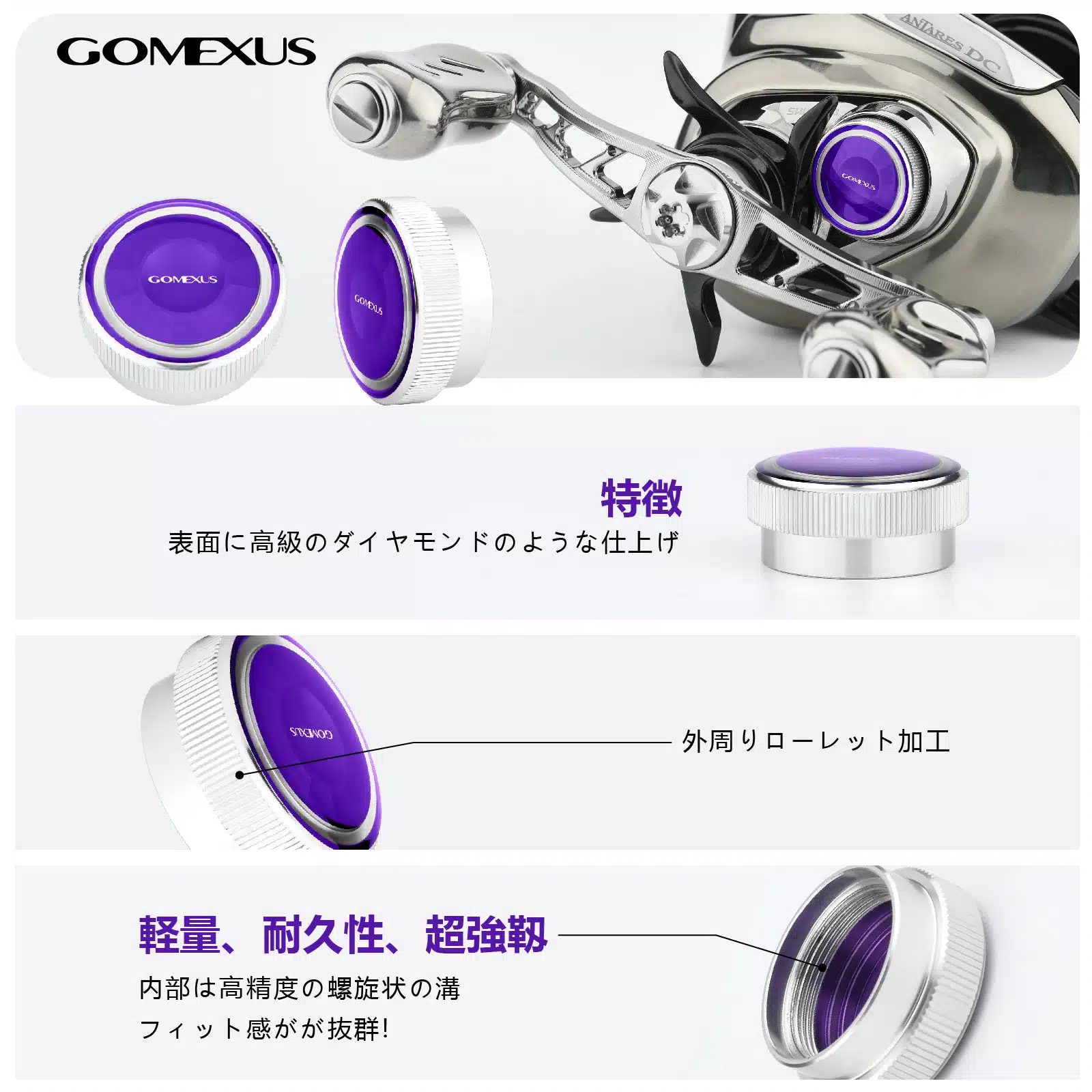 メカニカル ブレーキ ノブ シマノ対応 アルミ製 2 WT2 06