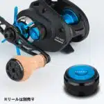 WT4　メカニカル ブレーキ ノブ　シマノ対応　アルミ製 - 画像 (4)