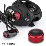 WT4　メカニカル ブレーキ ノブ　シマノ対応　アルミ製 - 画像 (2)