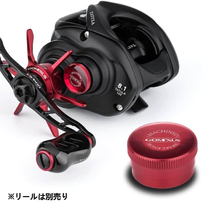 WT6　メカニカル ブレーキ ノブ　ダイワ対応　アルミ製 - 画像 (2)