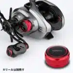 WT3　メカニカル ブレーキ ノブ　シマノ対応　アルミ製 - 画像 (4)