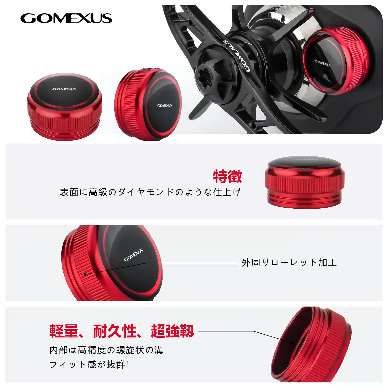 WT4 メカニカル ブレーキ ノブ シマノ対応 アルミ製 2 WT3 WT4 WT5 WT6 32