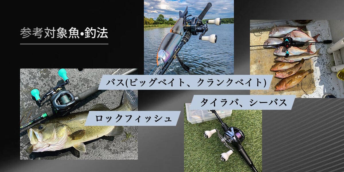 ゴメクサス　タッチノブ