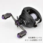 TH90 ベイトリール対応 チタン製ダブルハンドル タトゥーラ スティーズ アルファス  80mm  90mm ハンドルノブ付き - 画像 (3)