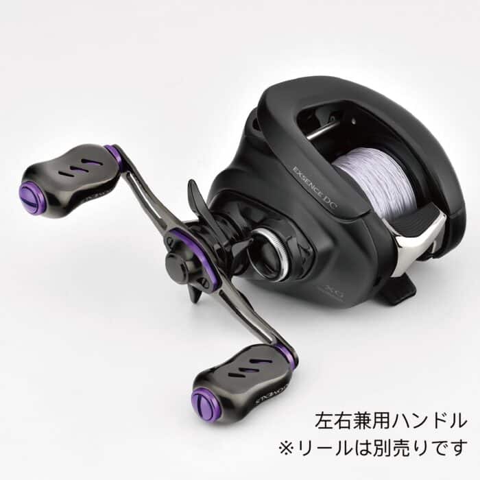 TH90 ベイトリール対応 チタン製ダブルハンドル タトゥーラ スティーズ アルファス  80mm  90mm ハンドルノブ付き - 画像 (3)