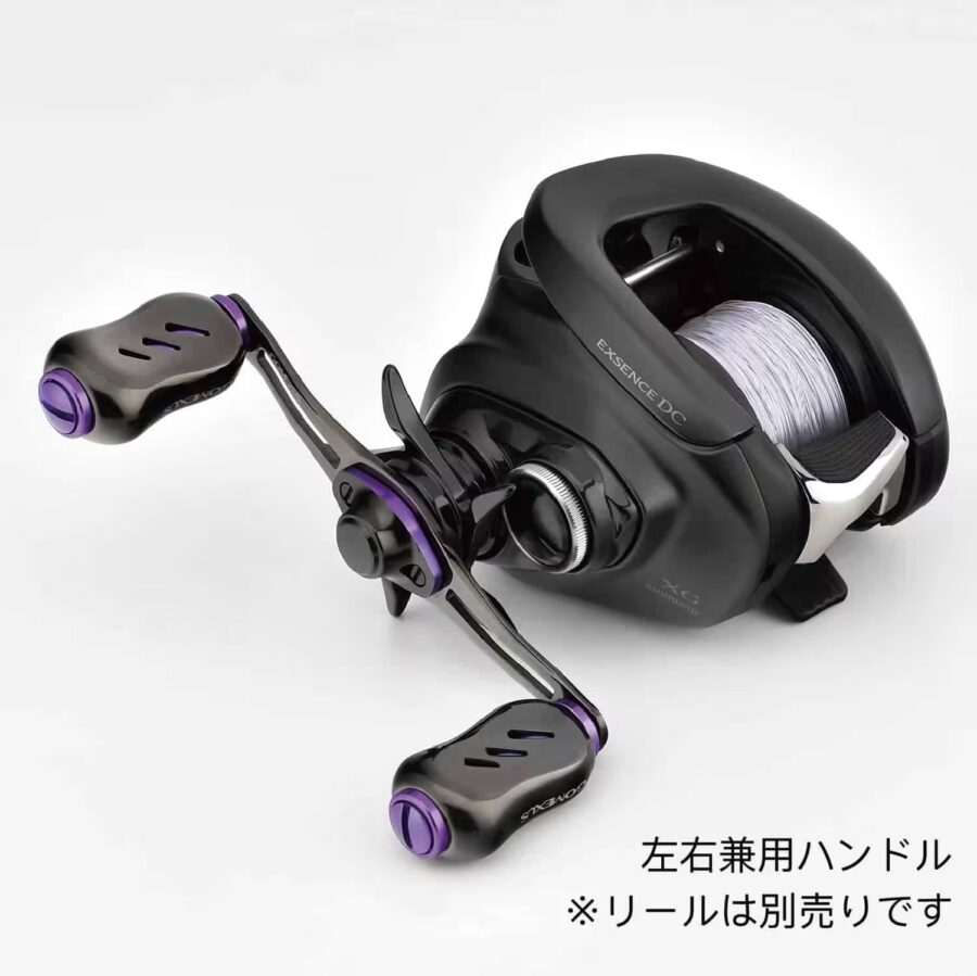 TH90 チタン製ダブルハンドル 80mm/90mm