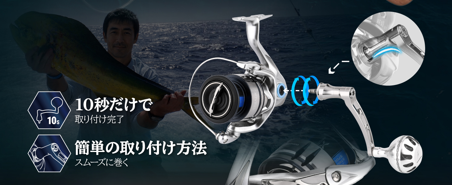 ゴメクサス LMY-A38 | スピニング リール パワーハンドル 70mm 3 工具不要のねじ込み式設計 約10秒でリールに簡単装着できるスピニングリール パワーハンドル