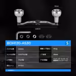 ゴメクサス タイラバ ハンドル シマノ用 7×4mm 適合パーツ表 BDH120-AS30