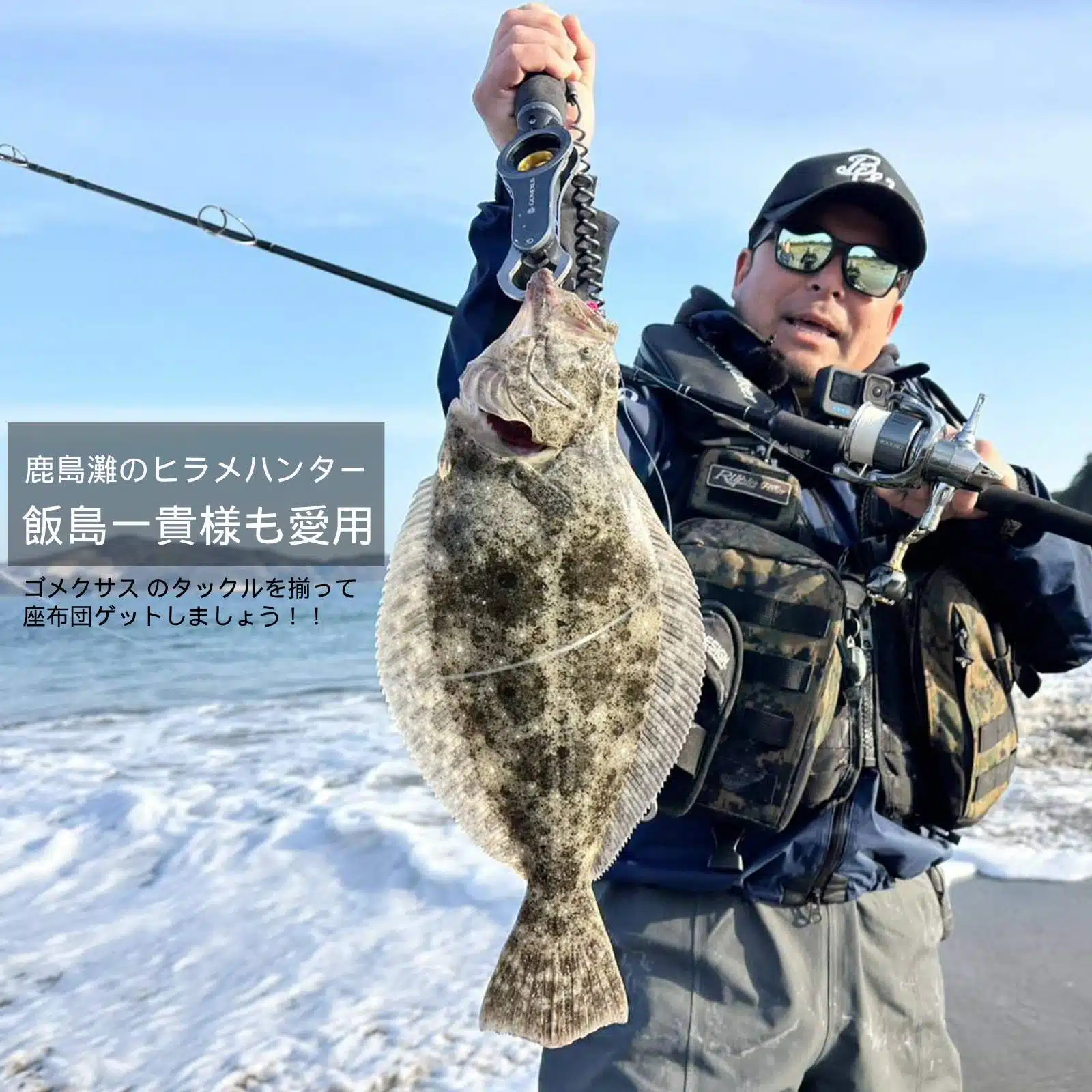 ゴメクサス J15 偏光フィッシングサングラス 新色 夏釣り向け CR-39レンズ 曇り止め 撥水効果付き