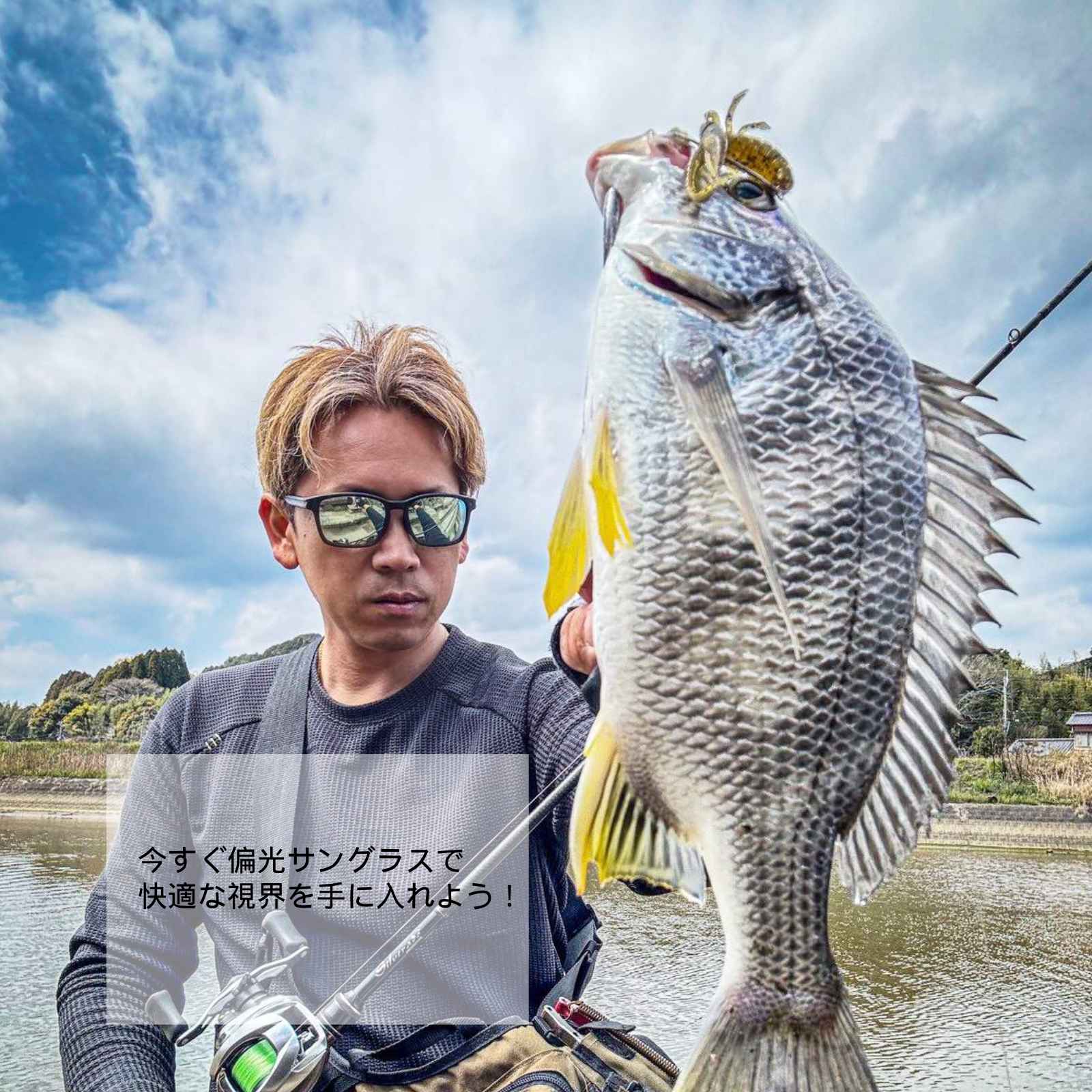 ゴメクサス J15 偏光フィッシングサングラス 新色 夏釣り向け CR-39レンズ 曇り止め 撥水効果付き