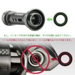 リールスタンド　R4　フック付き　48mm - 画像 (2)