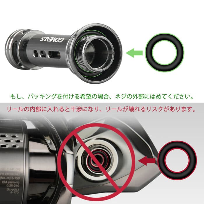 リールスタンド　R4　フック付き　48mm - 画像 (2)