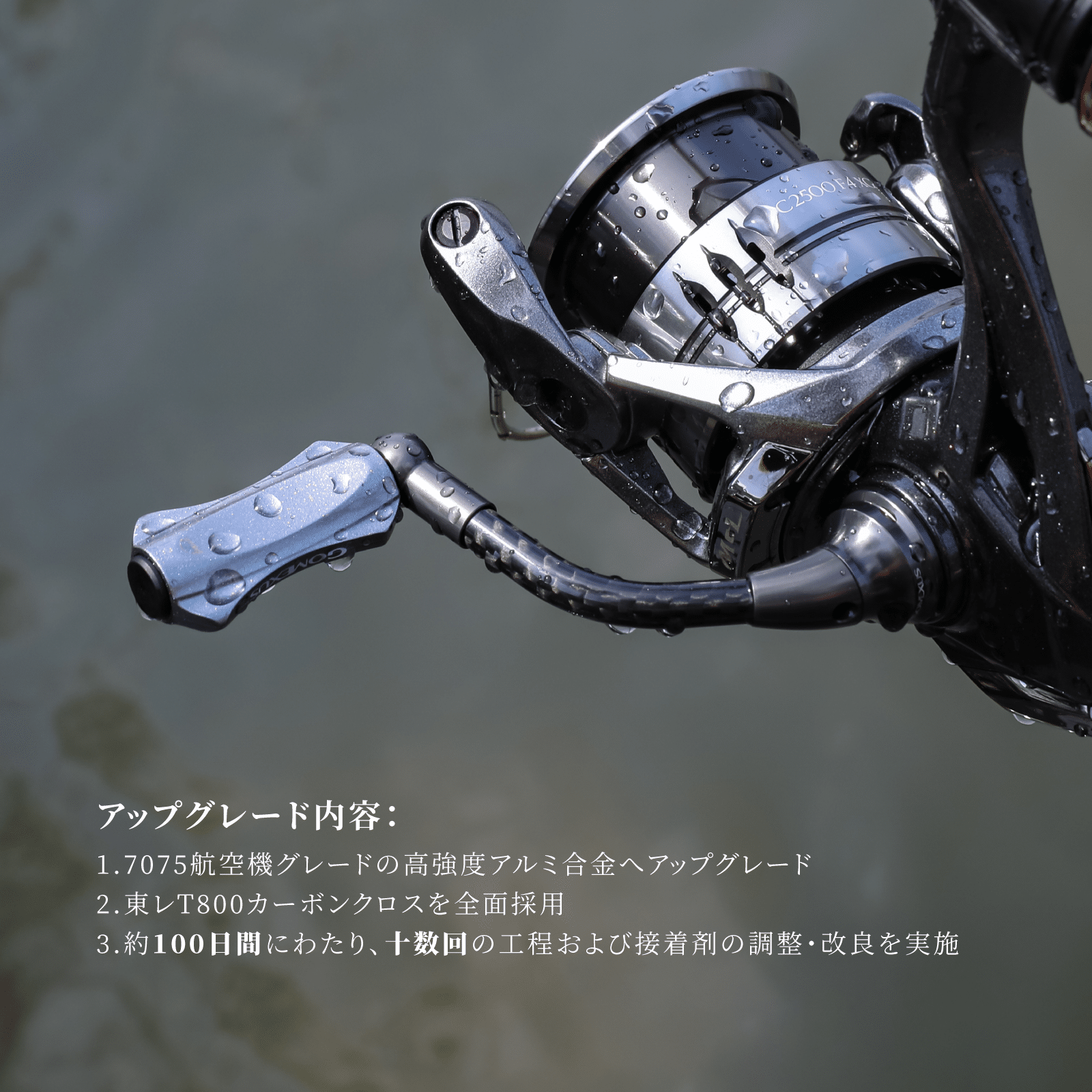 lightgame40 45 全家桶