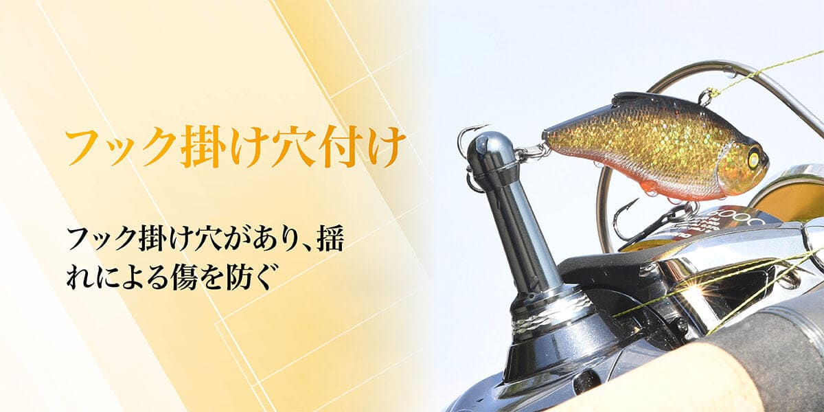 ゴメクサス　リールスタンド　R1