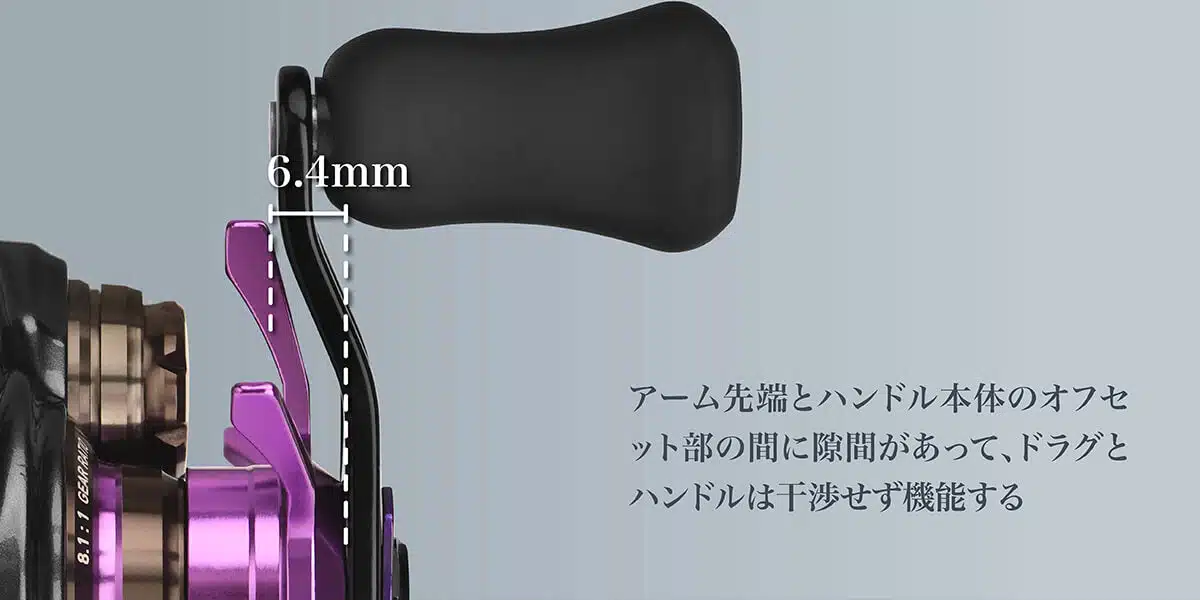 ST-D スタードラグ 左右ハンドル共用 ダイワ対応 アルミ製  淡水釣り 2 ゴメクサス スタードラグ