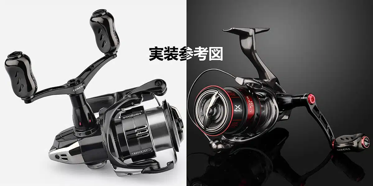 T22-BK ハンドルノブ TypeA/TypeS チタン製 22mm 7 ゴメクサス T22ノブ チタン製