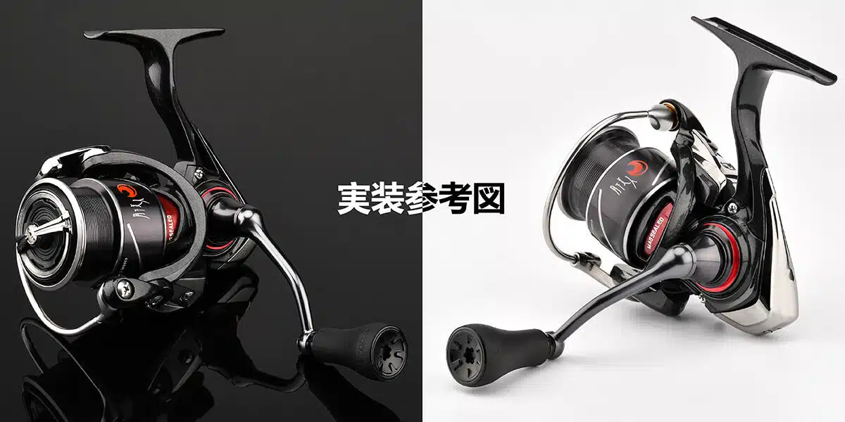 ゴメクサス　TPE製20mm　小型ノブ