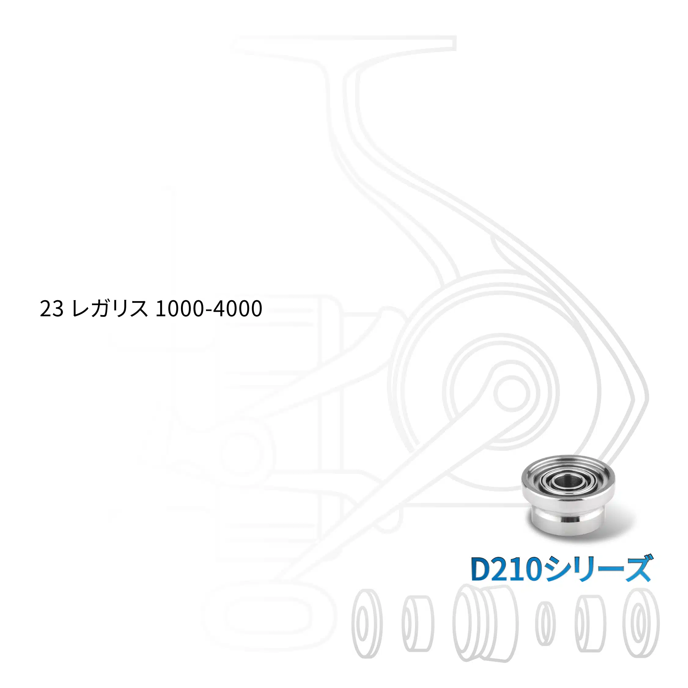 导线环系列适配性 主图 30 1