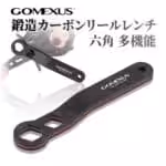 リールレンチ ベイトリール用  10mm・12mm ナット調整  カーボン製 - 画像 (3)