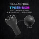 P30二代目　ハンドルノブ　Type A/Type S　TPE製　30mm　2025アップデート仕様　タイラバ　ビッグベイト  オフショア青物ジギング - 画像 (4)