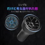 P30二代目　ハンドルノブ　Type A/Type S　TPE製　30mm　2025アップデート仕様　タイラバ　ビッグベイト  オフショア青物ジギング - 画像 (5)